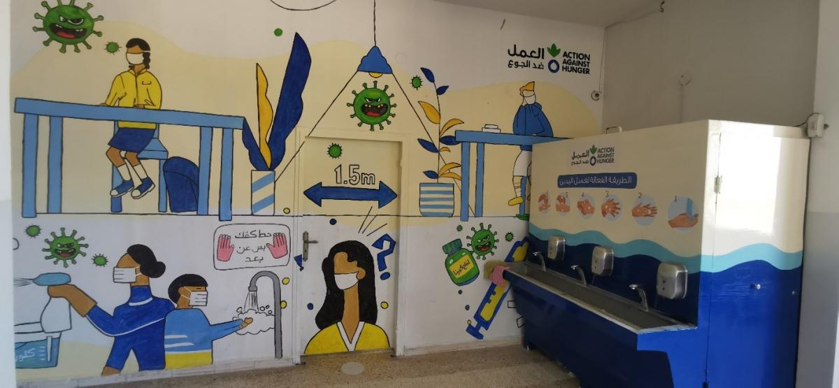 Handwashing Point in Khraj Bissariye Public School South Lebanon