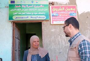 GRASP Egypt: Grassroots Socio-economic Programme for Local Communities Development Clusters 