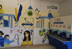 Una directora de escuela explica cómo una intervención de Salud e Higiene de Acción contra el Hambre salvó a una escuela libanesa