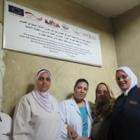 Egypt: "a newly refurbished phc to better serve the needs of the community of khosos"