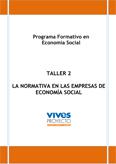 Las normativas en las empresas de economía social