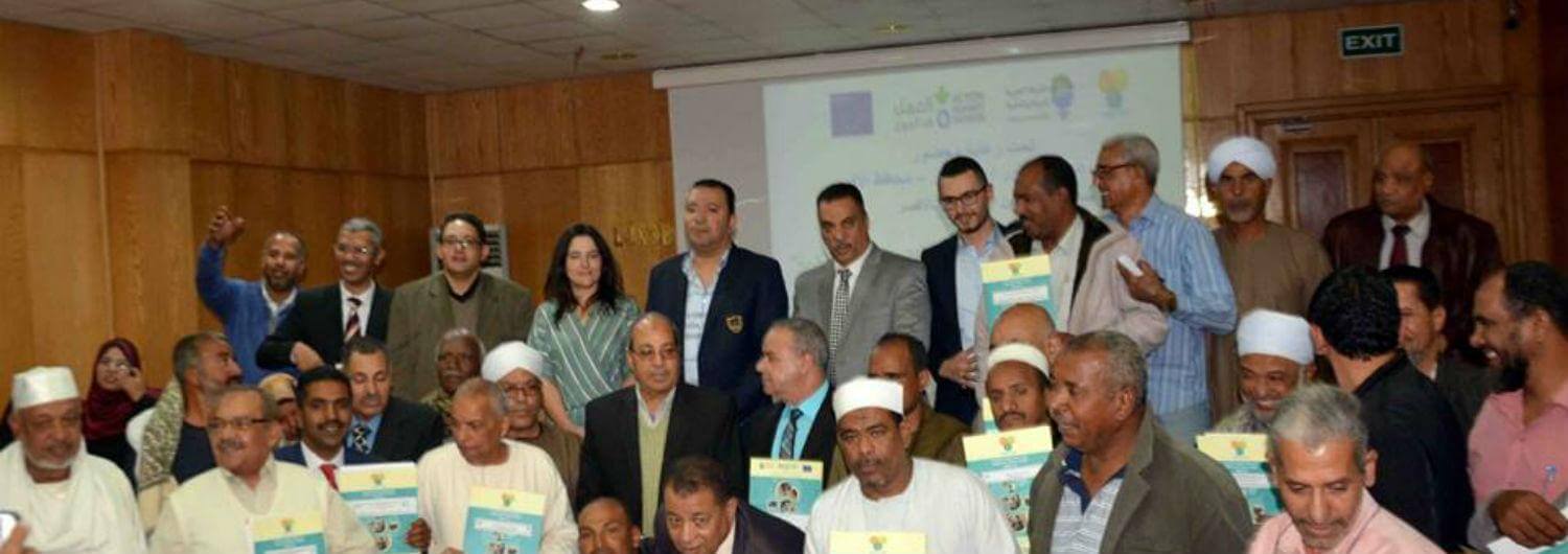 Egypt: 37 grant agreements signed with grassroots organizations in Luxor 
