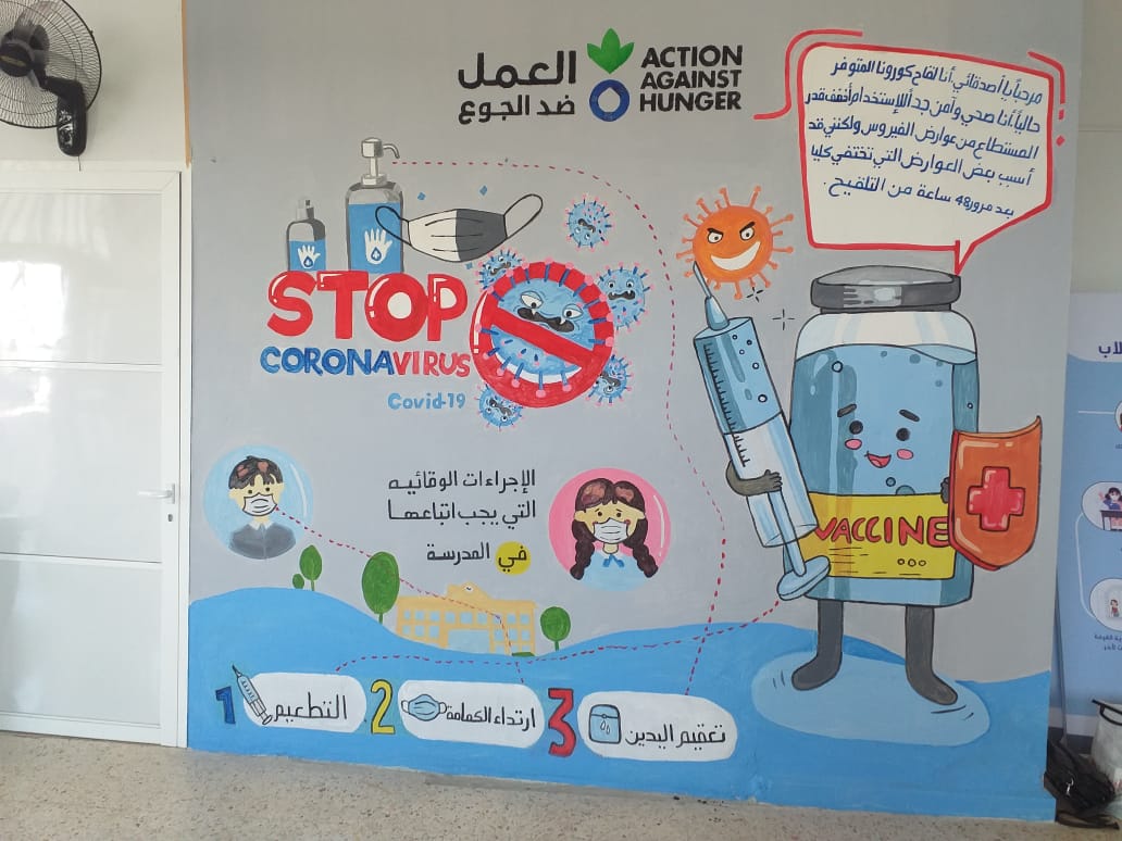 mural de sensibilización con medidas de higiene contra la covid en una escuela pública del sur del Líbano